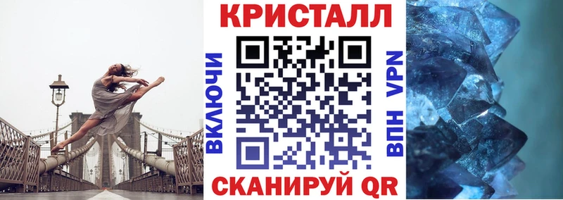 АМФЕТАМИН 97% Липки