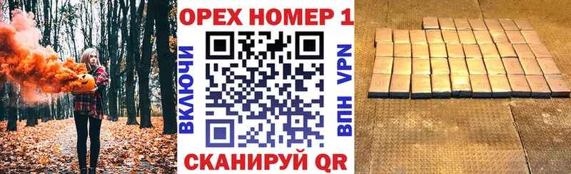 где купить наркоту  Липки  Cocaine 98% 
