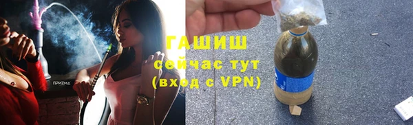 PSILOCYBIN Балабаново