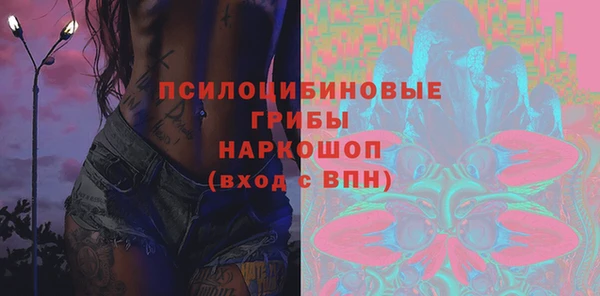 МДПВ Баксан