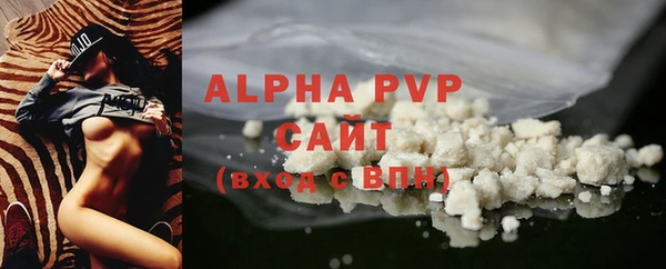 шишки Михайлов
