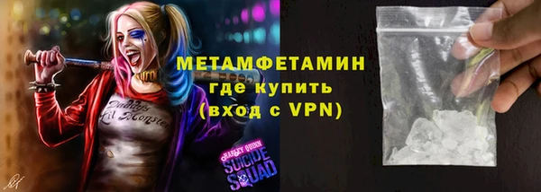 PSILOCYBIN Балабаново