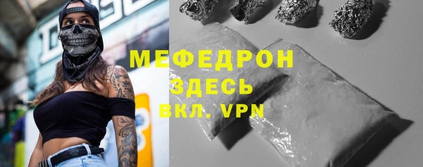 PSILOCYBIN Балабаново