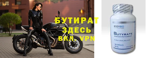 МДПВ Баксан