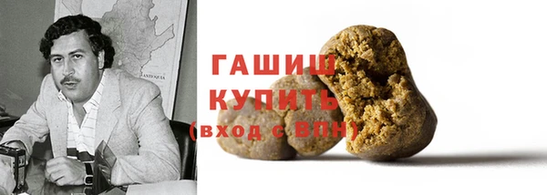 PSILOCYBIN Балабаново