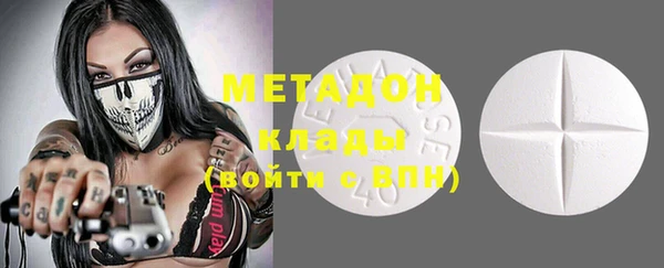 PSILOCYBIN Балабаново