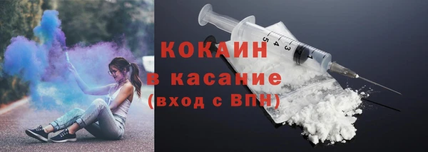 МДПВ Баксан