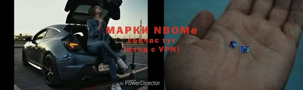 МДПВ Баксан