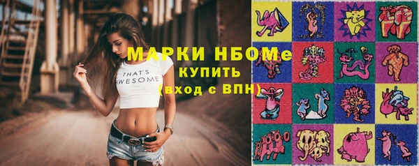 МДПВ Баксан