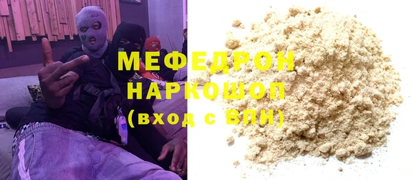 МДПВ Баксан