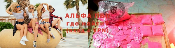 наркотики Михайловск