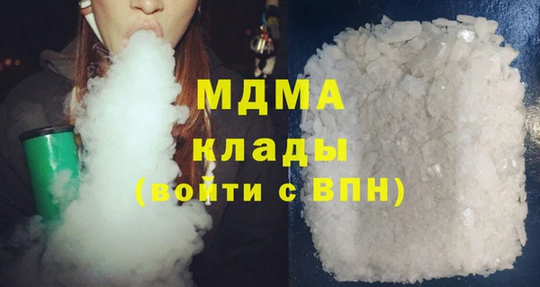 МДПВ Баксан