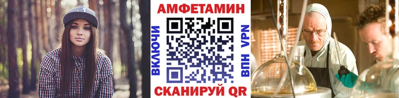 Метамфетамин Methamphetamine Липки