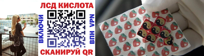цены наркотик  Липки  Марки 25I-NBOMe 1500мкг 