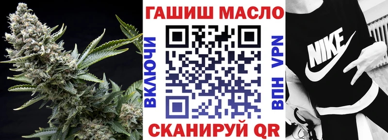 Дистиллят ТГК жижа  как найти закладки  Липки 
